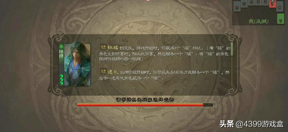 游戏中的生命值和气血值,游戏中防御和生命哪个重要