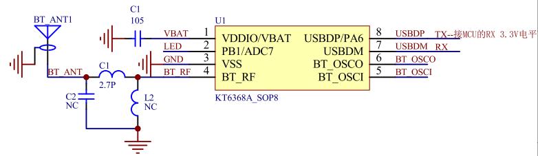 kt6368a使用手册,kt6368a蓝牙模块