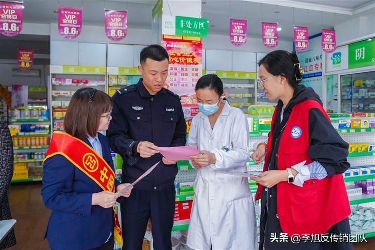 电信诈骗剧本3000字,电信诈骗常见套路剧本