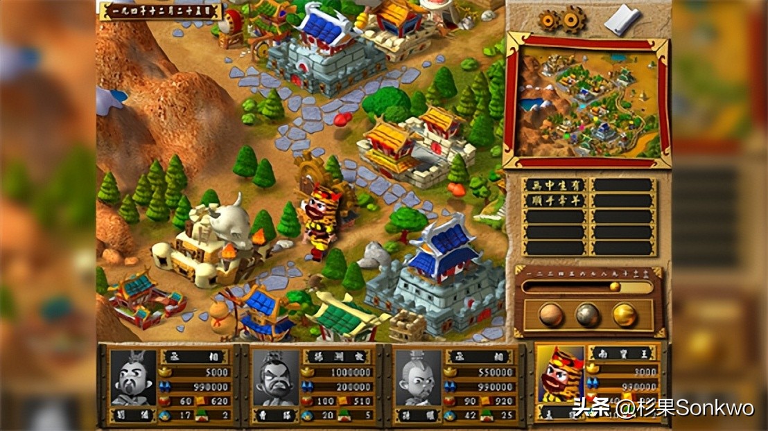 卧龙正版暗黑三国手游,steam有哪些免费三国策略游戏