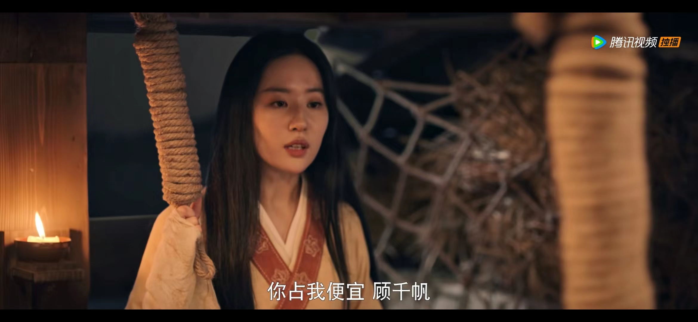 梦华录顾盼生辉片段观后感之四：顾杰克VS赵肉丝，大宋版泰坦尼克