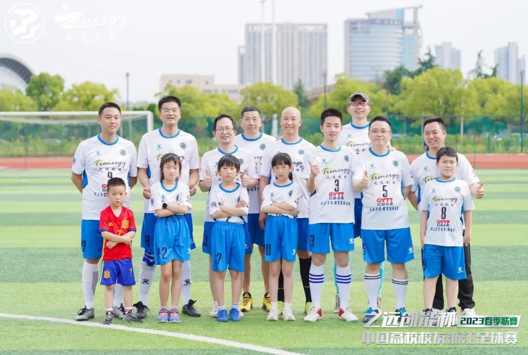 公益足球嘉年华,公益比赛现在开赛