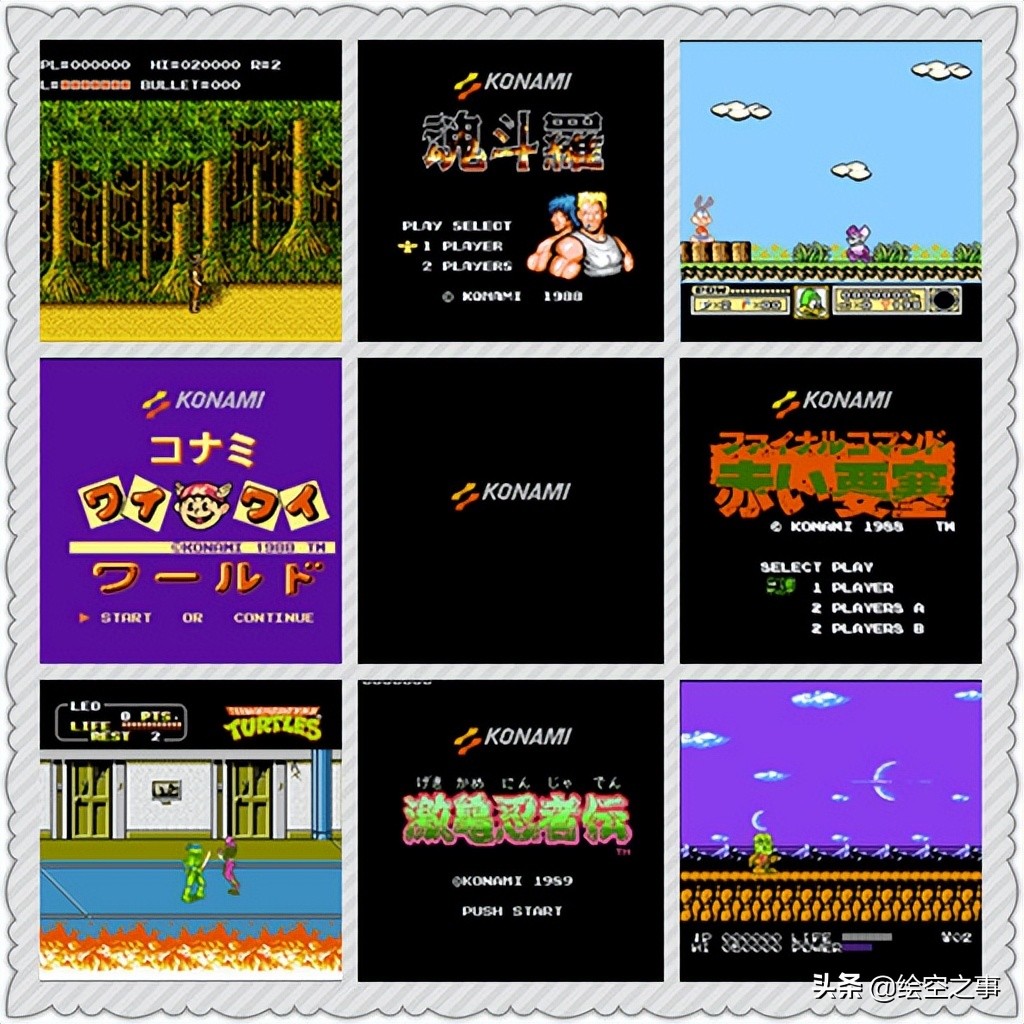 和别人分享游戏中的趣事,跟大家分享我经历过的事