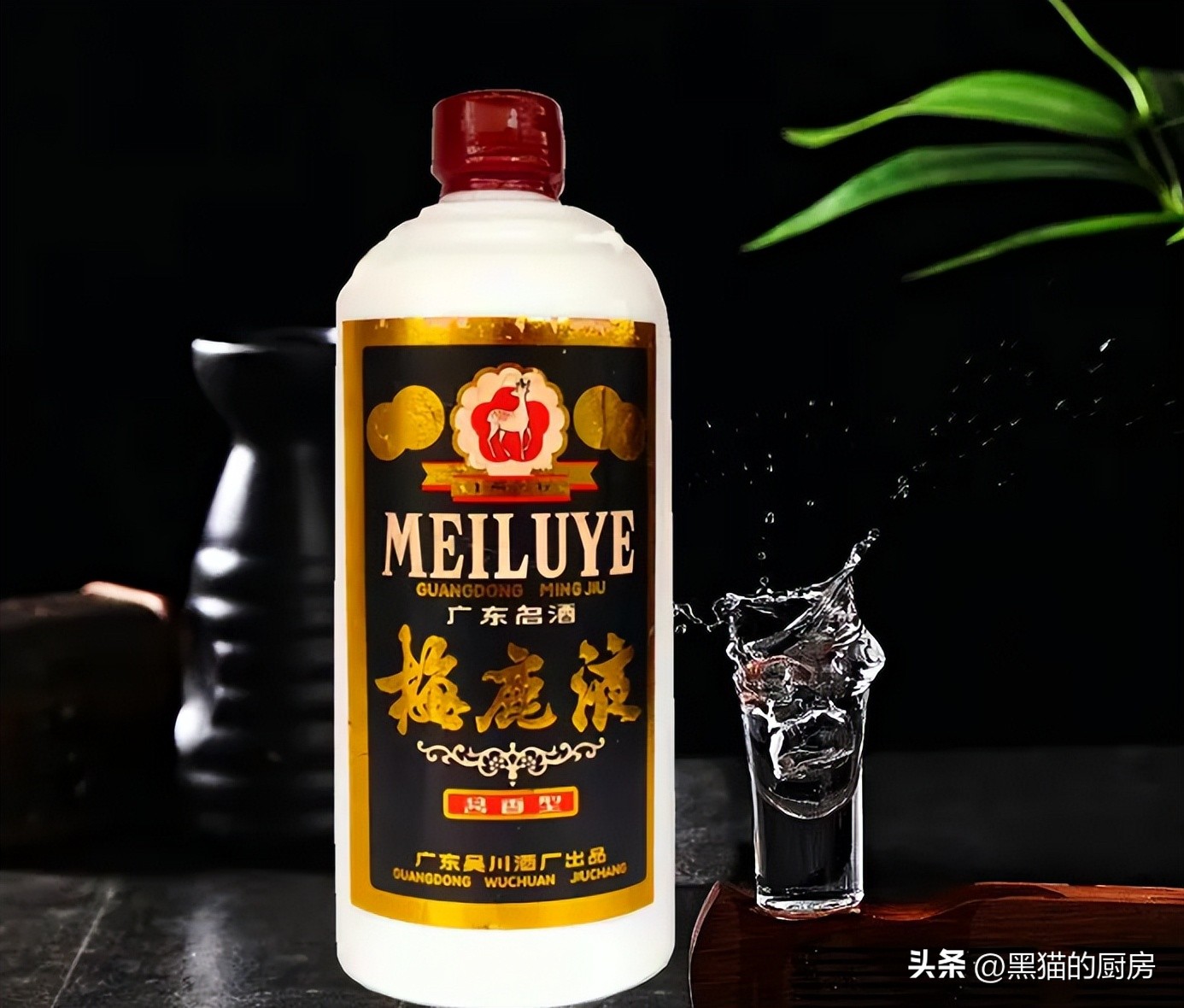 骞夸笢鍗佸ぇ缁忓吀鐧介厭,骞夸笢鍥涘ぇ鍚嶉厭鐧介厭