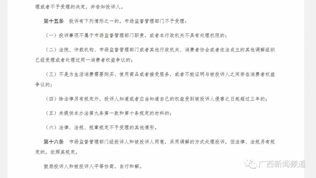 杩涘彛杞﹀帢瀛愯鎵撳亣,杩涘彛杞﹀帢瀛愭棤涓枃鏍囪瘑澶勭綒