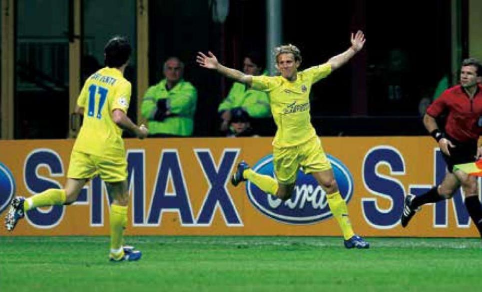 足球人物志莫德里奇,足球人物志埃德