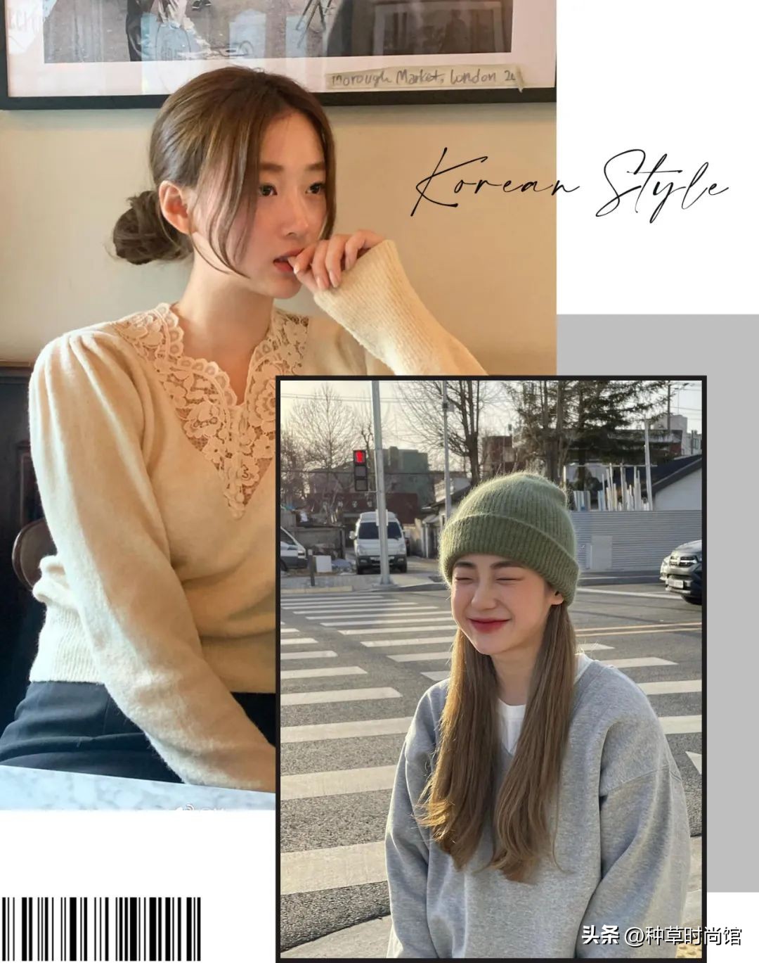 韩国小姐姐冬日穿搭,拜托冬天穿短袖