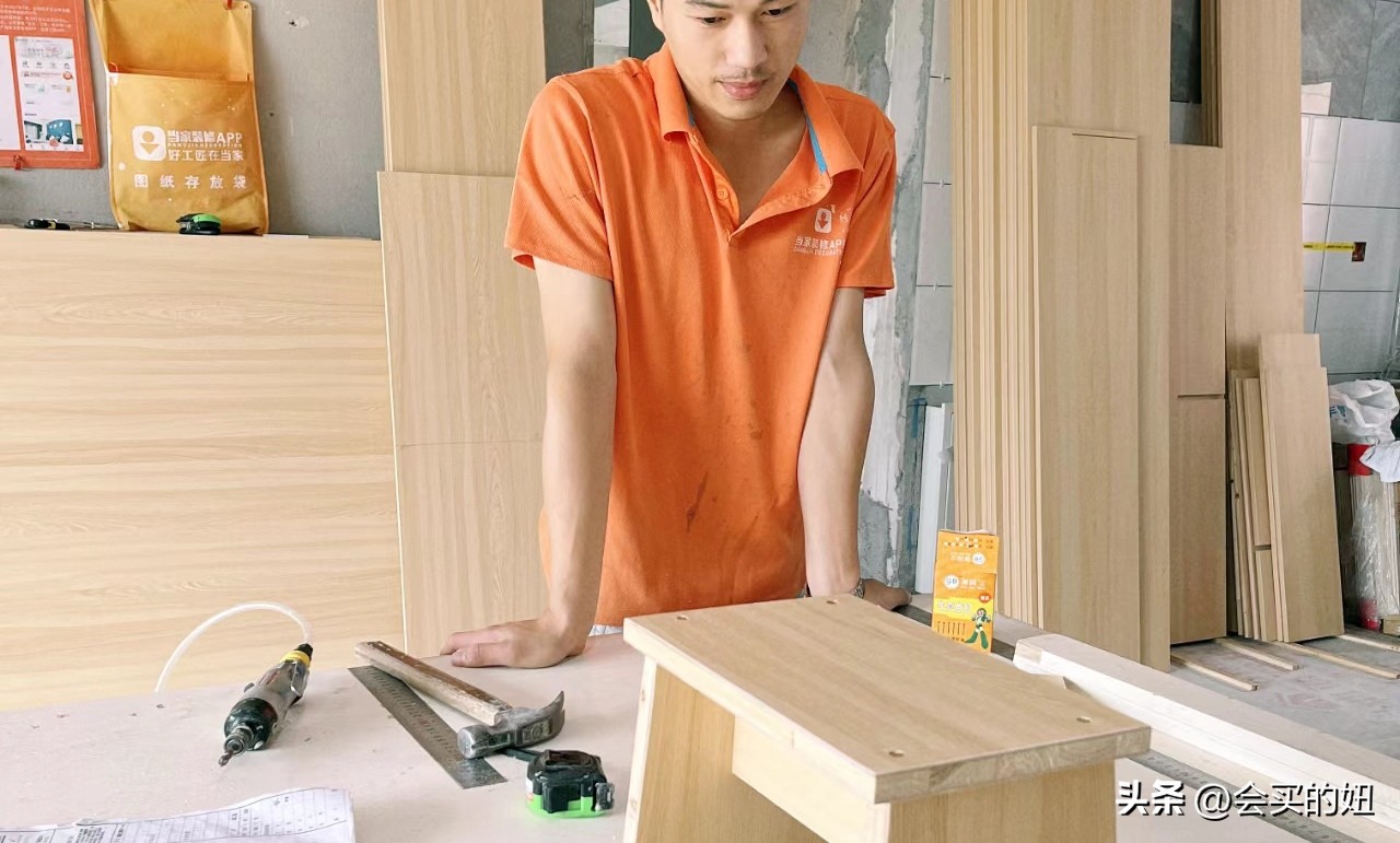 全友全屋定制板材是什么板材,全屋定制的柜体板材和门板板材