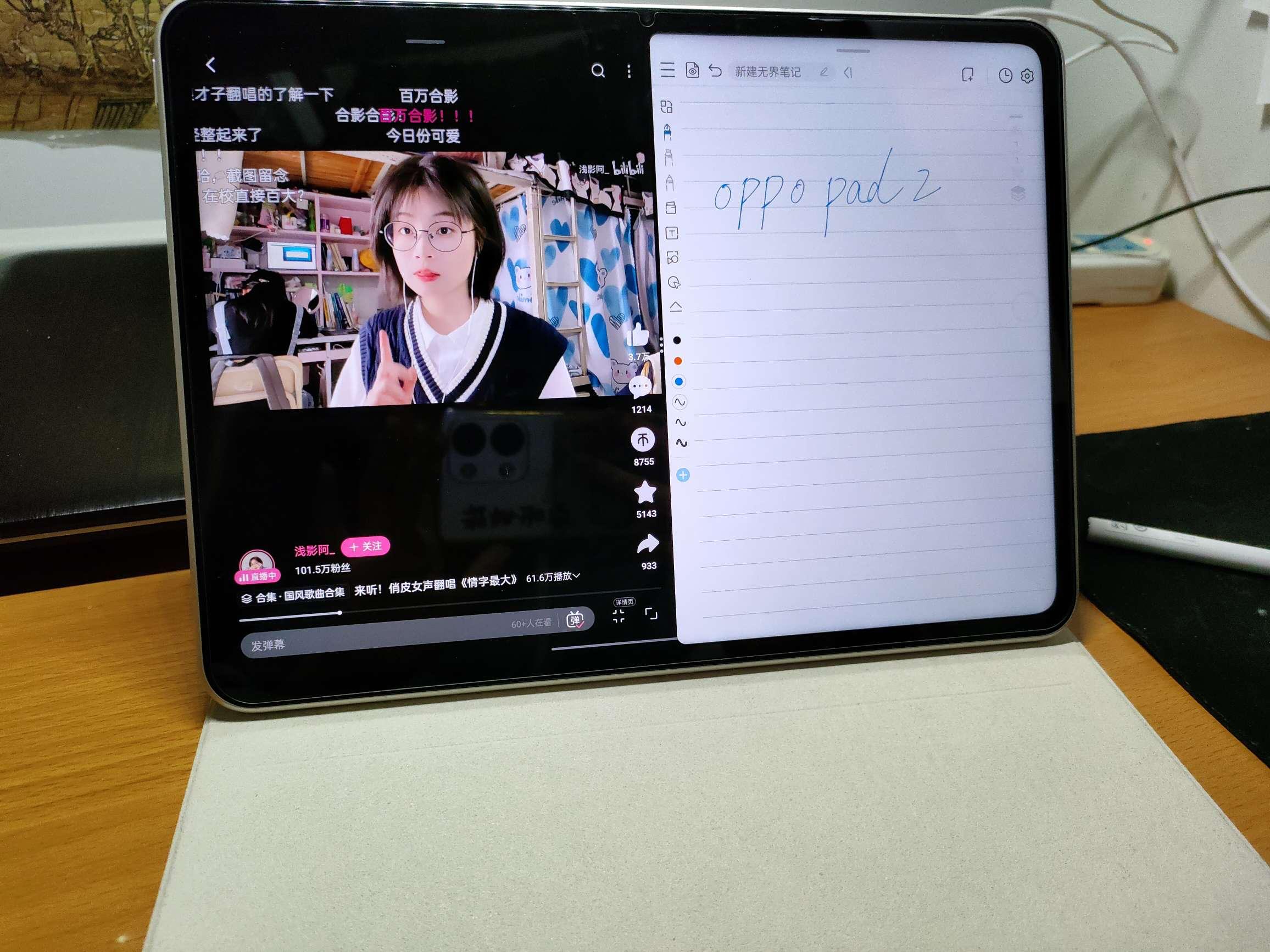 oppopad2和2018平板12.9寸,oppopad2平板做了哪些升级