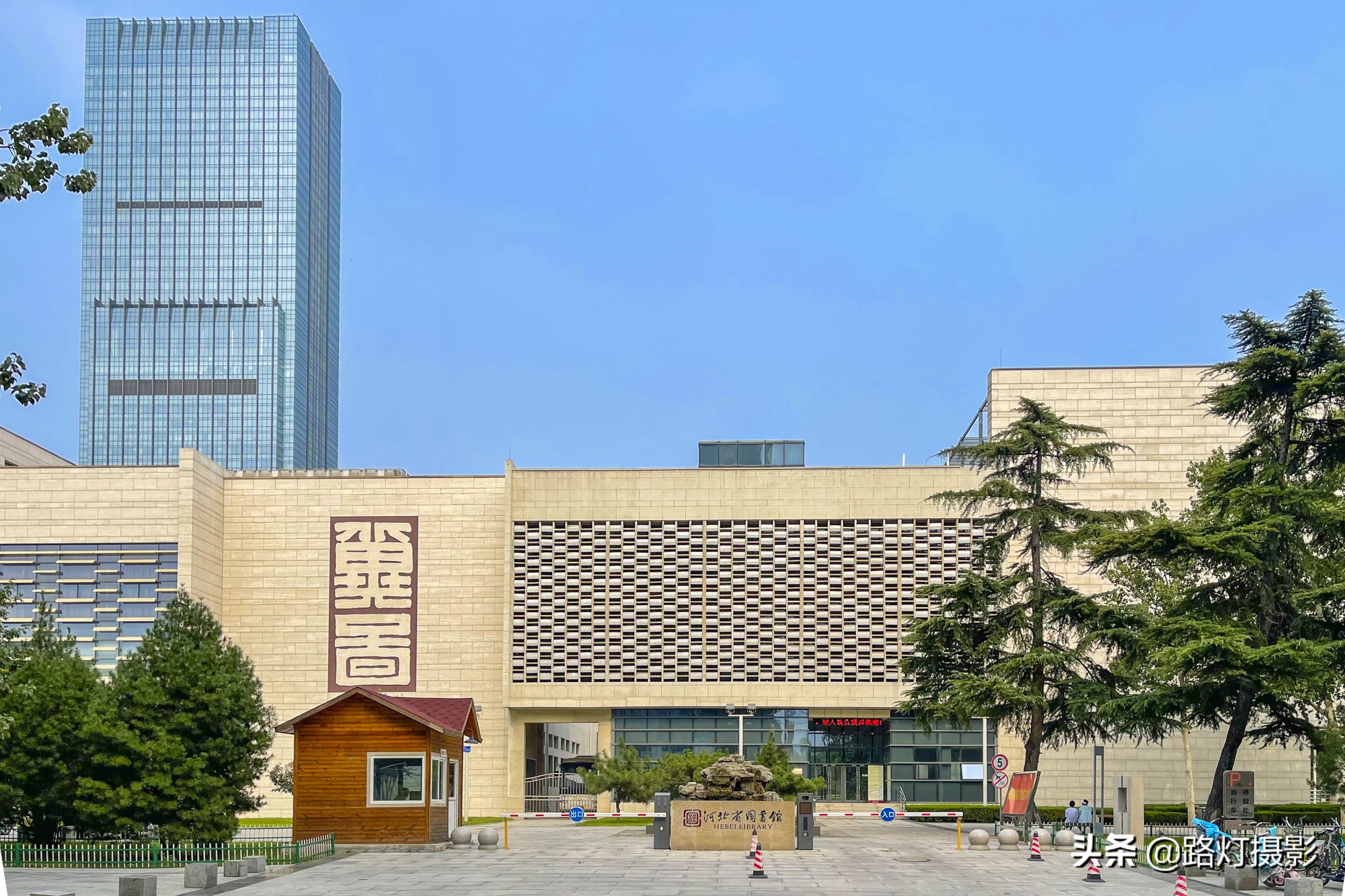 石家庄会不会成为第二个合肥,石家庄为什么会成为省会城市