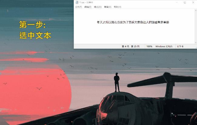 小智双核浏览器可以16倍速吗,小智双核浏览器怎样录屏