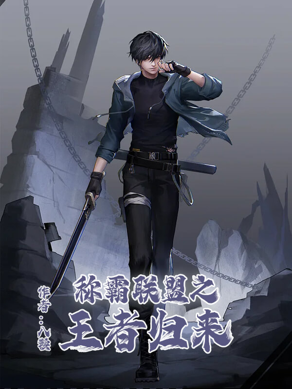 都市异能小说怎么构思,有深度的都市异能类小说