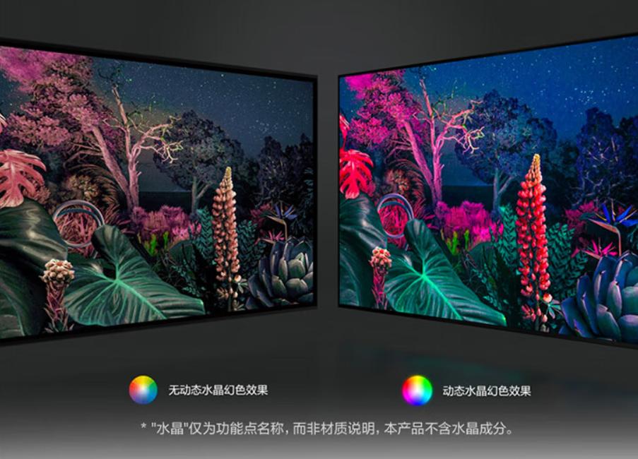 三星电视75寸无边框,75寸三星无边框电视推荐