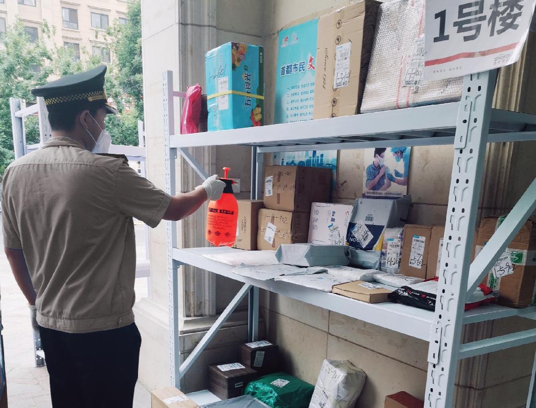 一面锦旗诉说一段暖心事,暖心锦旗情意满满