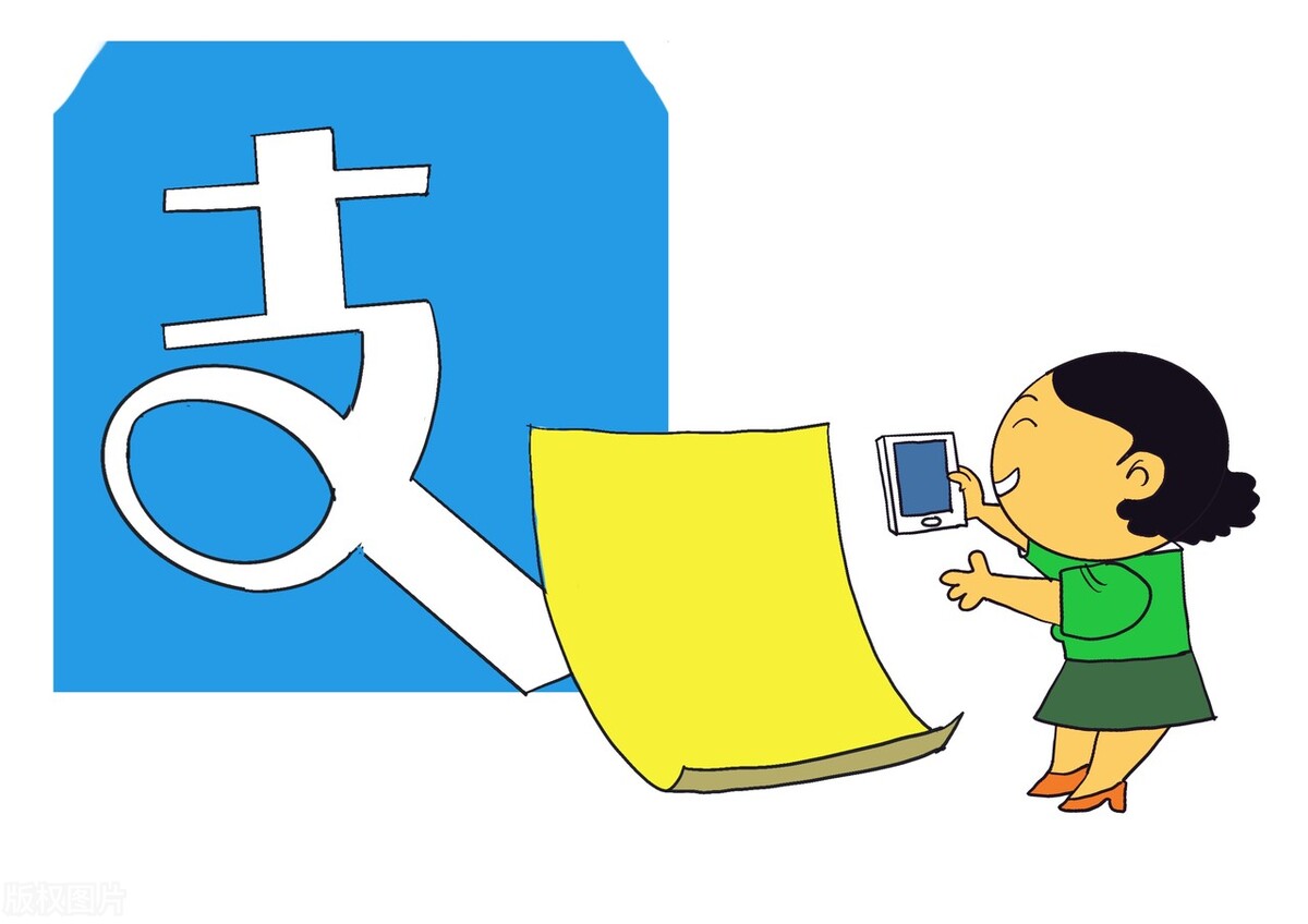 花呗支付收款码怎么开通,花呗怎么开通花呗收款码功能呢