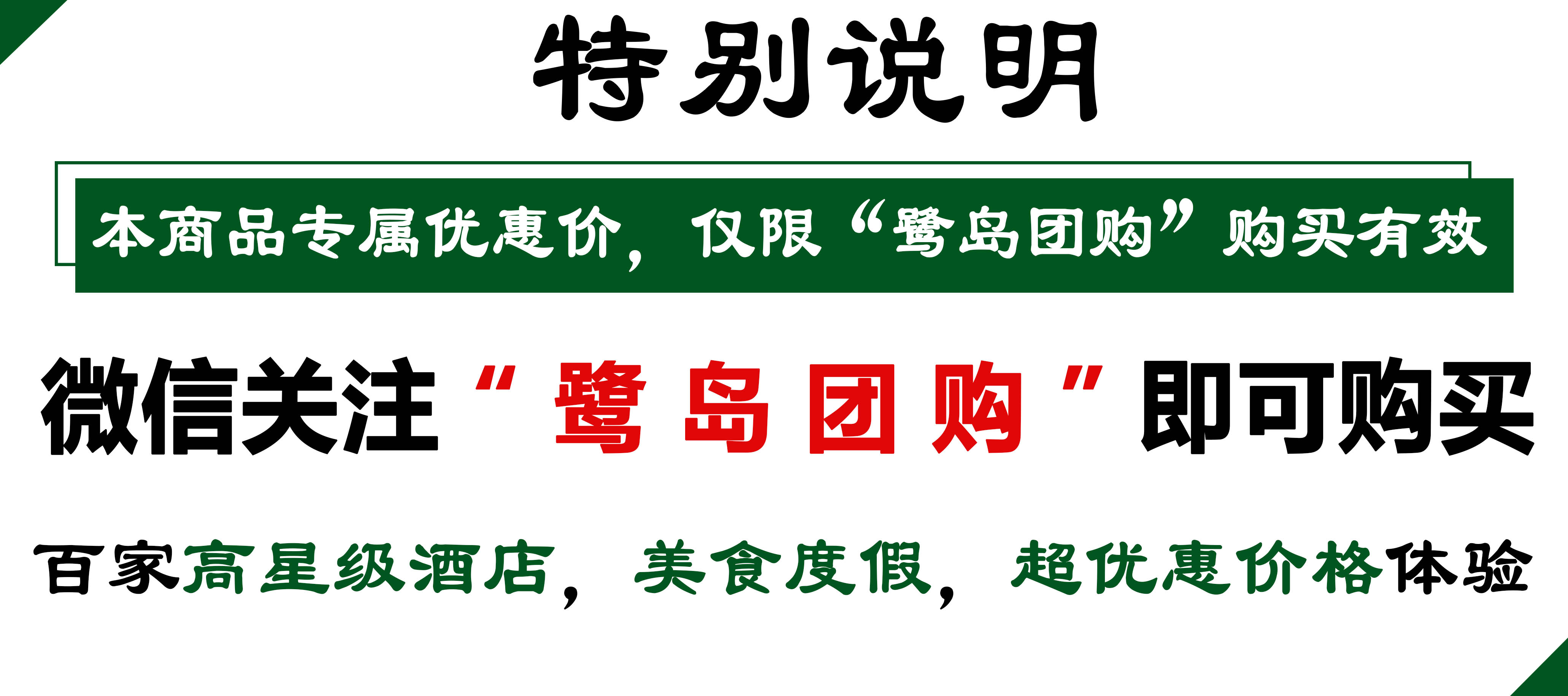 厦门方特烟花表演时间,厦门方特梦幻王国烟花秀