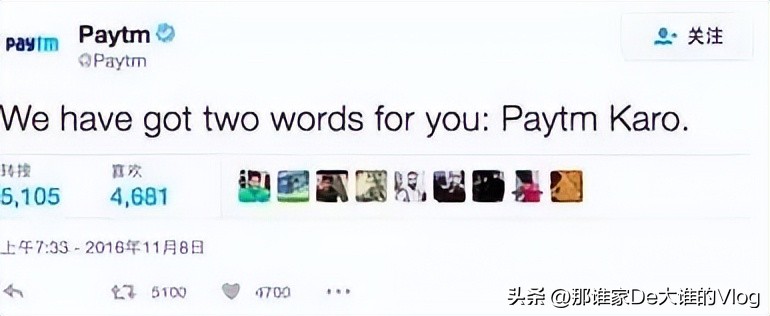 印度为什么要废钞呢,印度为什么要换钞呢