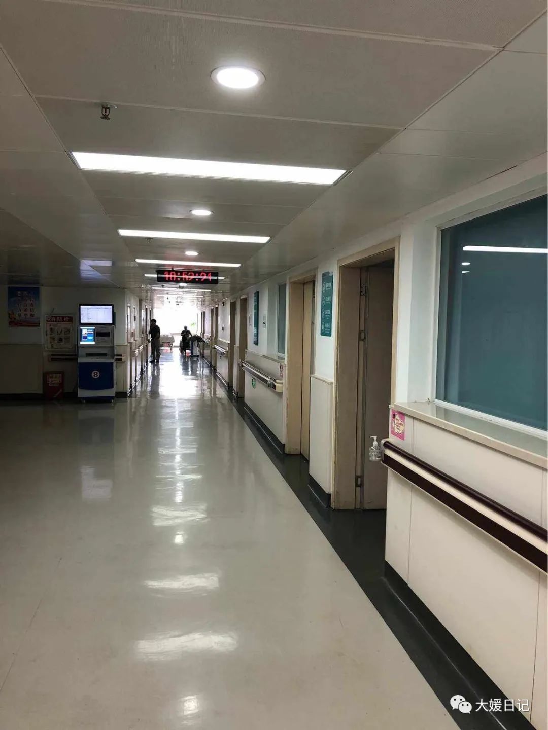 大媛日记,大媛的减脂日记