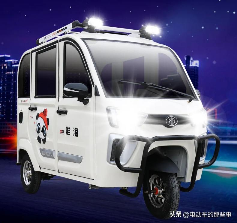 淮海QG50三轮车多少钱,目前配置最高的淮海电动三轮车