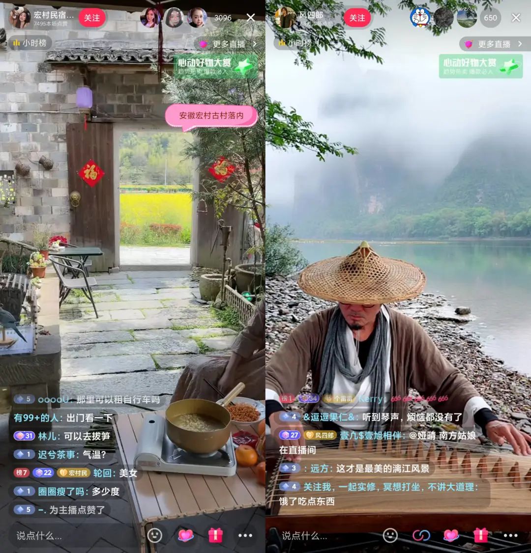 抖音直播9.9包邮玩法,抖音直播自然流玩法