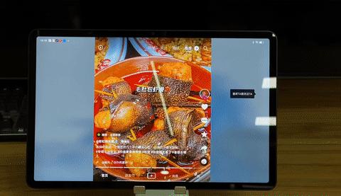 平板电脑推荐2021性价比2000以下,目前值得入手的平板电脑推荐