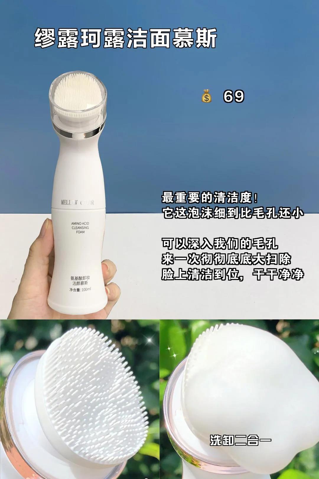 假期出游必备彩妆护肤,短途旅行带的彩妆单品