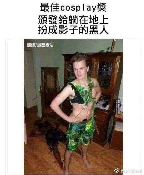 直男的搭讪方式真是尴尬啊,直女如何搭讪帅哥