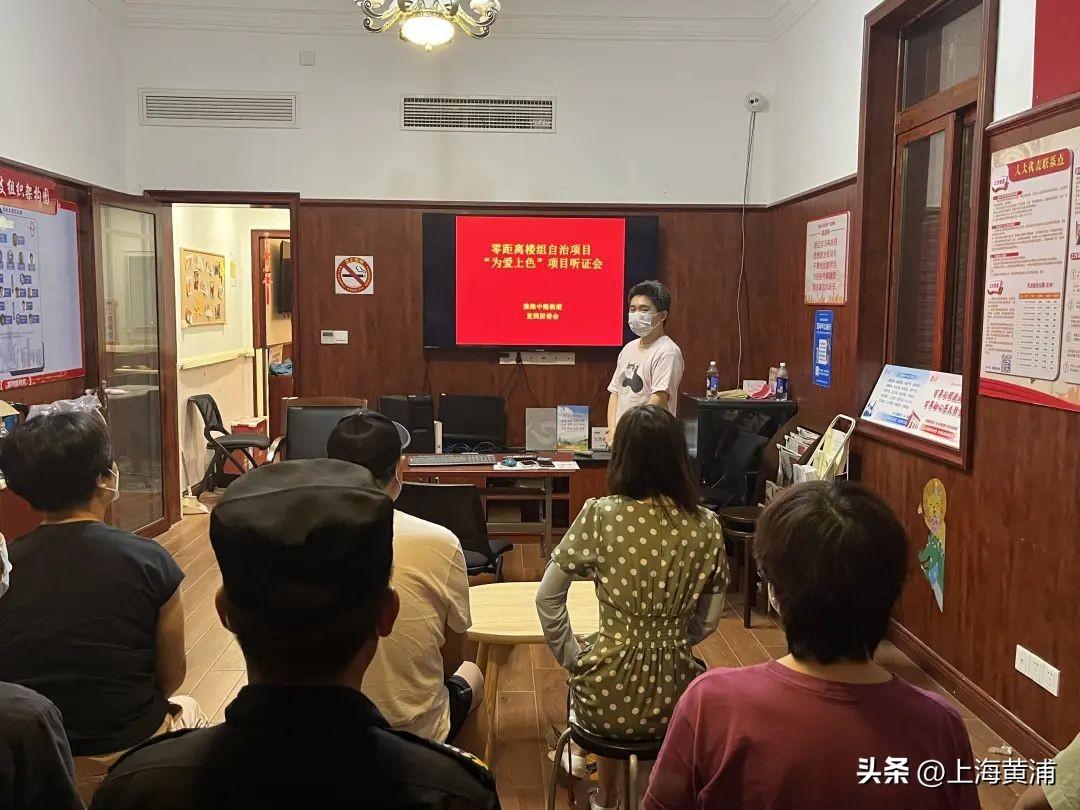 这个零距离家园平台，为孩子们插上筑梦的翅膀