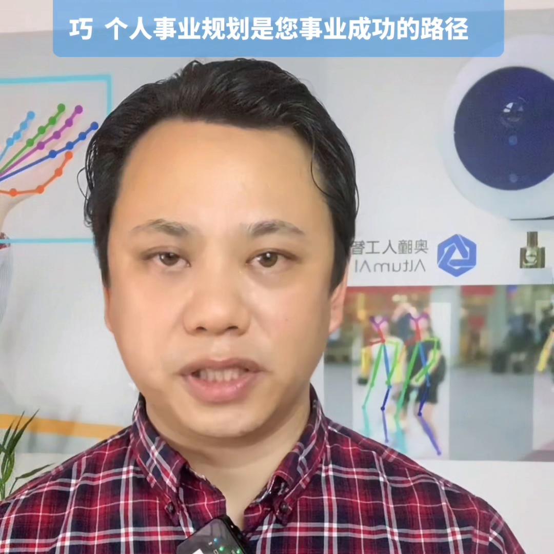 湛畅养老新商机,湛畅养老新商机与你分享
