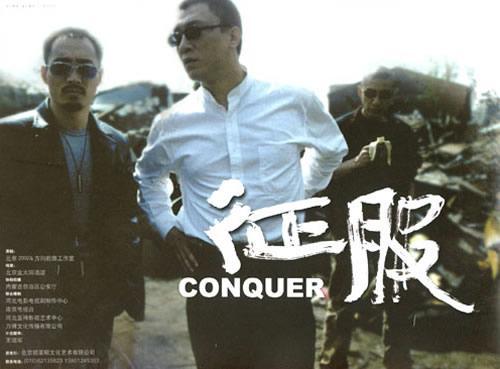 中国十大真实刑侦案改编电视剧,十大悍匪改编的刑侦电视剧