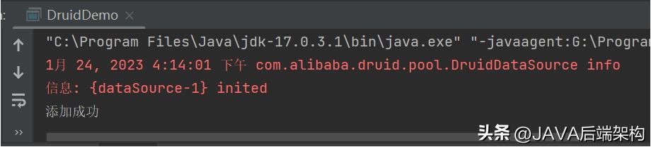 jdbc的操作步骤主要有哪些,jdbc访问数据库的一般步骤