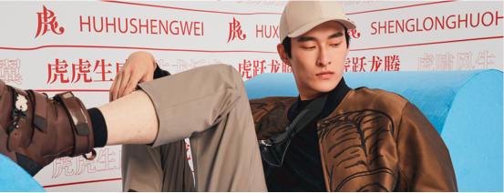 WMS案例分享|劲霸男装合作聚龄上线WMS仓储管理系统