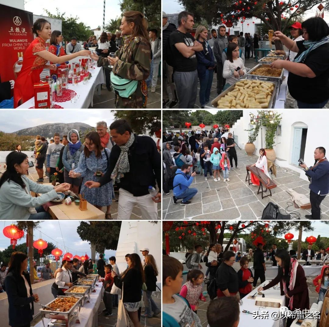 最惊艳的亚洲美食节,希腊国际美食节