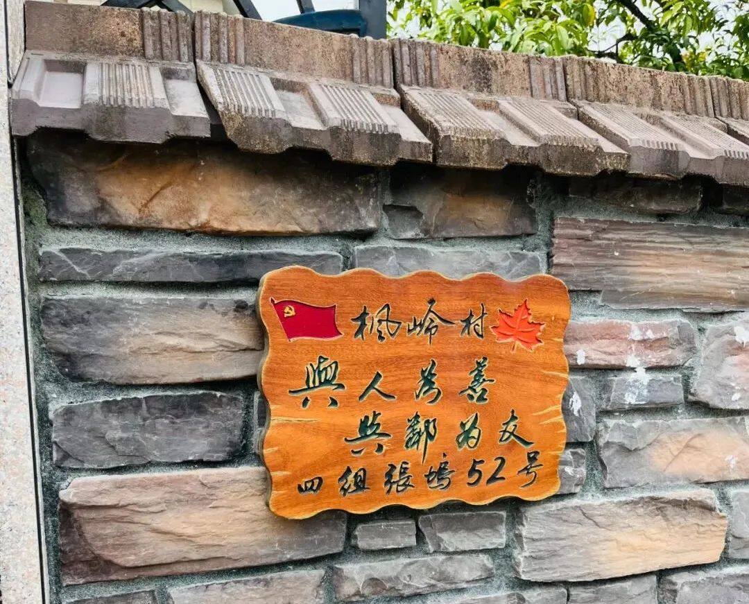 离杭州比较近的浙江城市,离杭州很近的市区