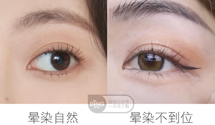 为什么画完眼影感觉眼睛变小了,什么人不适合亮闪眼影