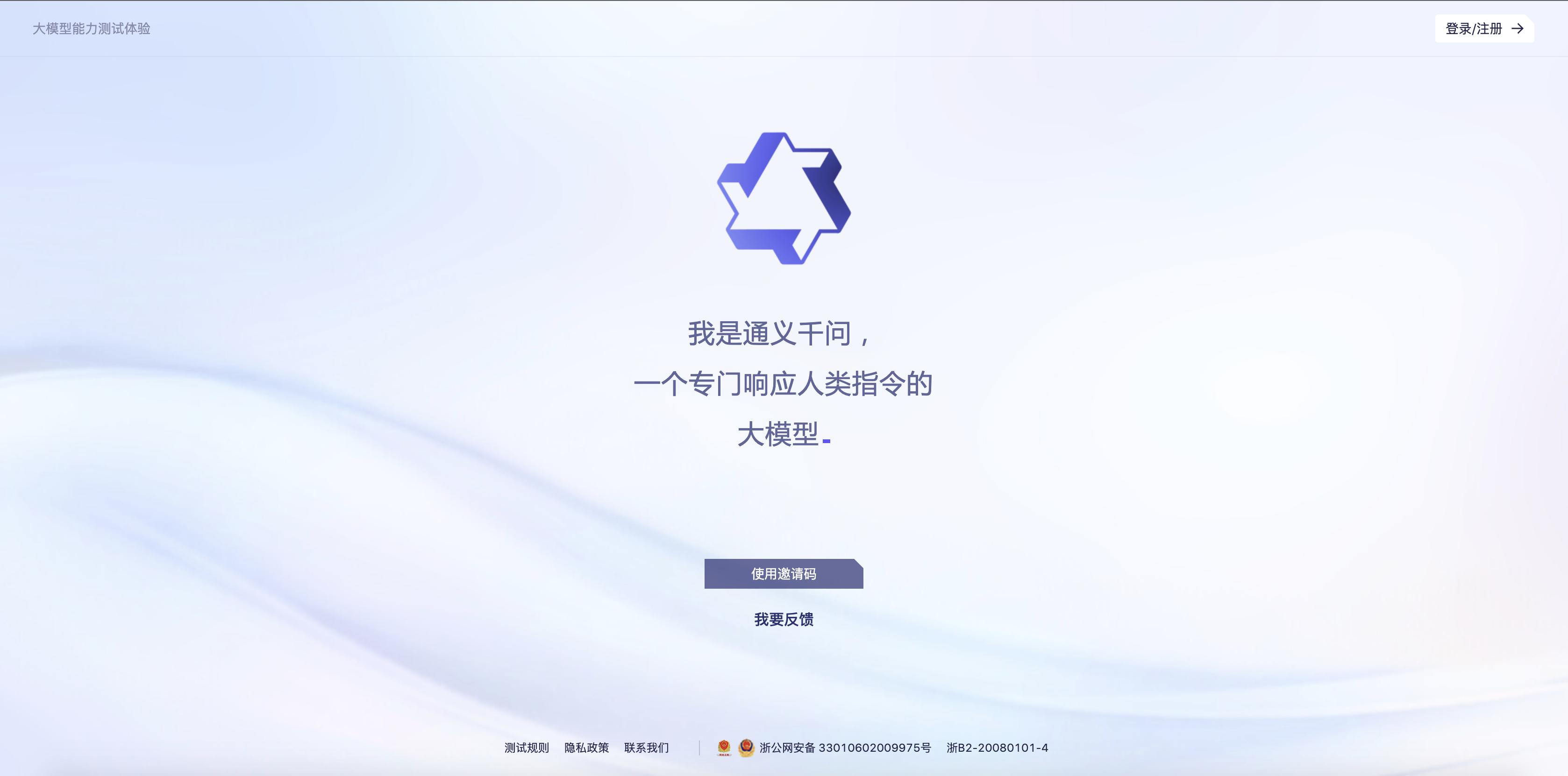 chatgpt如何提升程序员的效率,程序员有了chatgpt会怎样