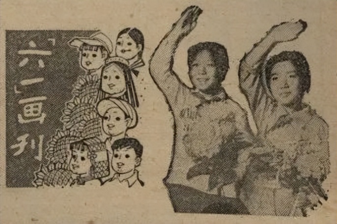 快来看！那些年的“六一”回忆，《秦皇岛日报》都记下来了！