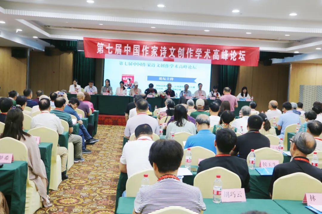 第七届江南杯文学大赛获奖作品,长江杯文学艺术大赛