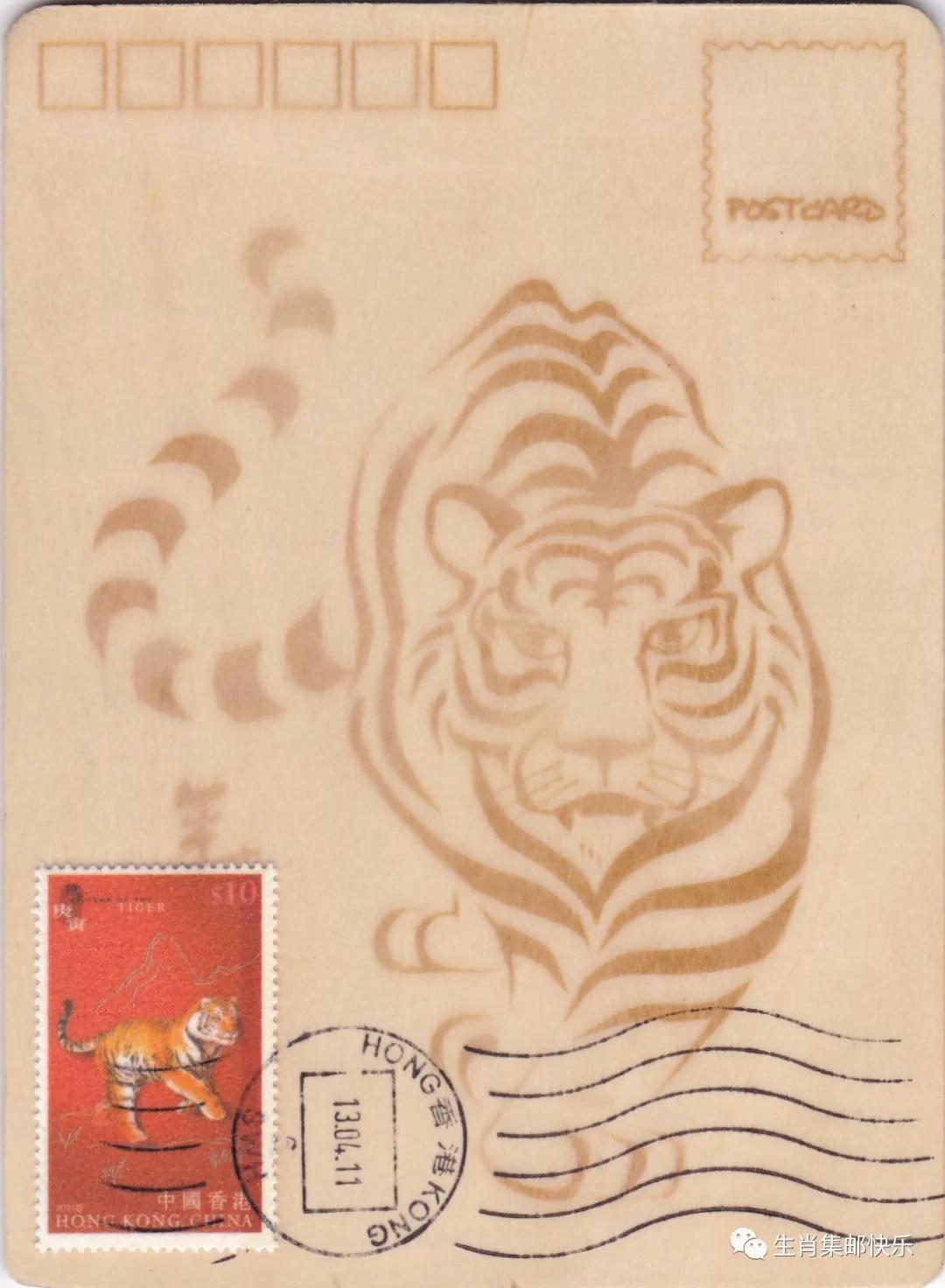 异形明信片如何写,异形明信片邮票贴哪里