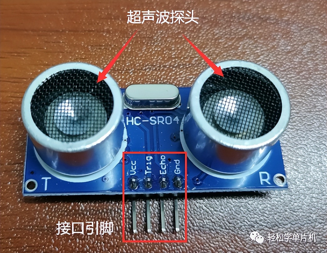 超声波测距c语言程序,c51编程是什么