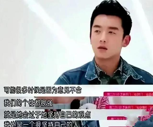 郑恺苗苗vs郑恺程晓玥,郑恺程晓玥郑恺苗苗