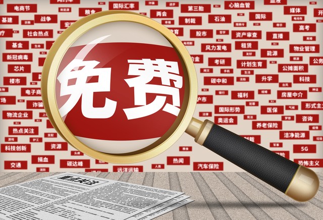 火爆全网的小说推文详细教学,全网小说推文最全的教程