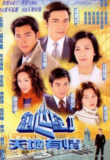 新加坡80-90年代电视剧大全,韩国80-90年代电视剧