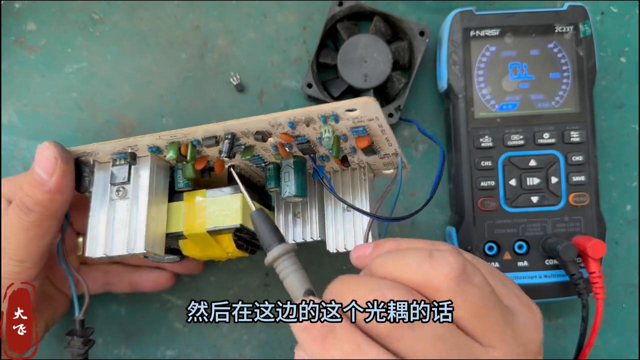 二修机修不好怎么办,修理充电器有什么技巧