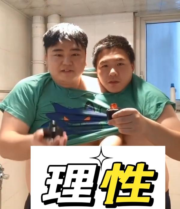 网红主播被官方点名批评，*辱侮**女嘉宾用脚踩脸，为博眼球无下限