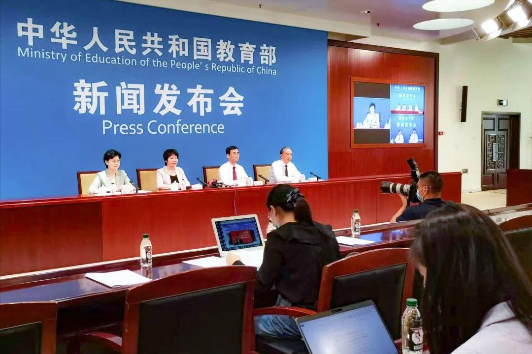 真是让人没想到啊！“毒教材”竟然卷土重来了，这次毒性还更强！