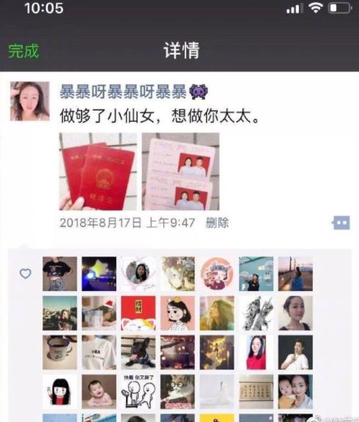 领结婚证发朋友圈的简单文案,领结婚证怎么发朋友圈官宣文案