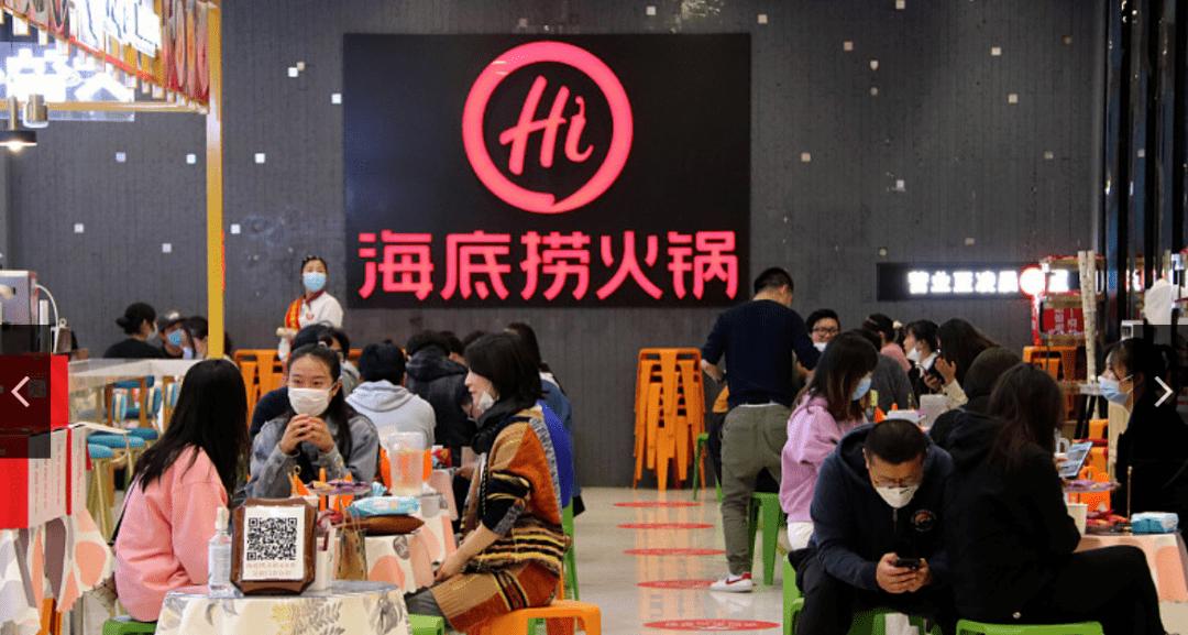 海底捞vs萨莉亚，标准化不是原罪，品牌态度才是