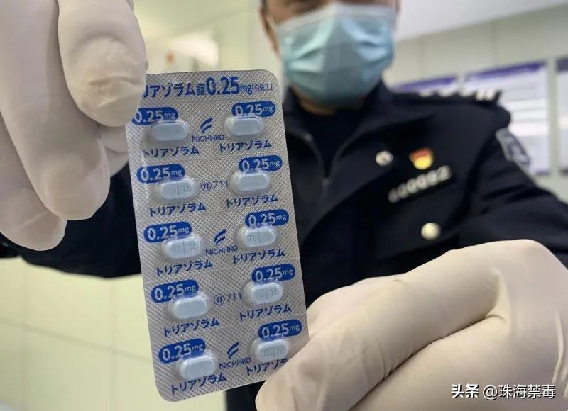 浏览黄色网站买了迷奸药，男子：这是“保健品”