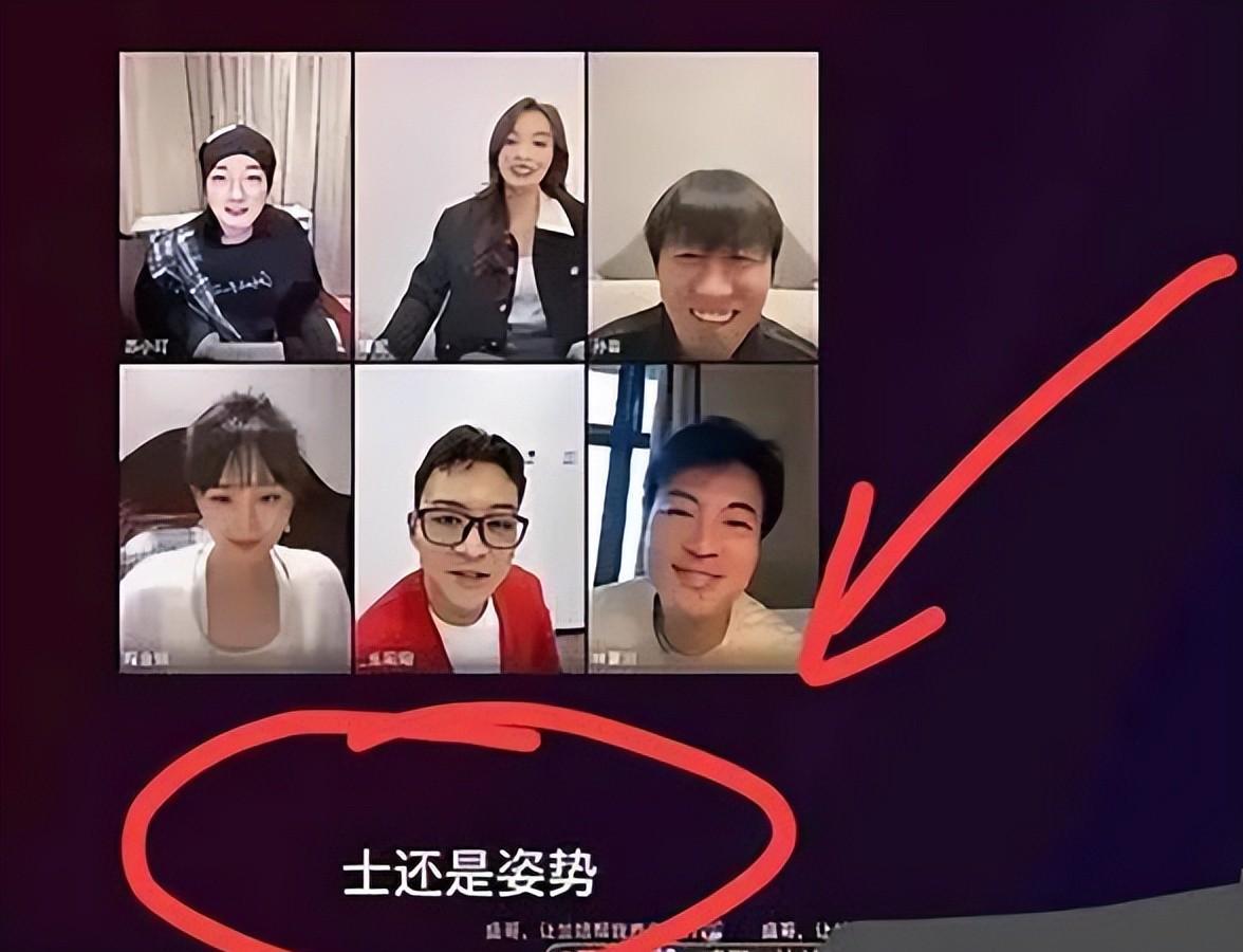 《他是谁》被人民网点名！既有夸又有批评，言辞直戳剧方肺管子